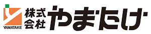 茨城県・埼玉県の産業廃棄物処理業者やまたけ